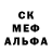 Метамфетамин винт Zhufor TheImpaler