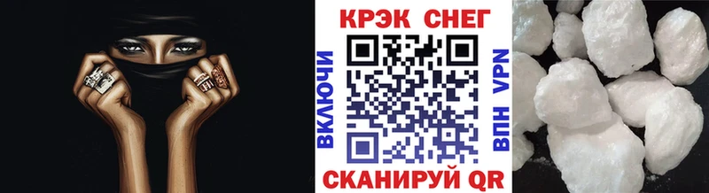 Кокаин Columbia  Волоколамск 