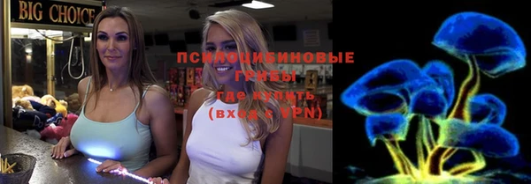 MESCALINE Алзамай