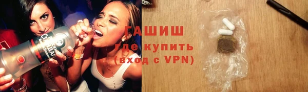 мяу мяу мука Абаза
