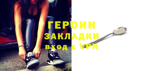 a pvp Дмитриев