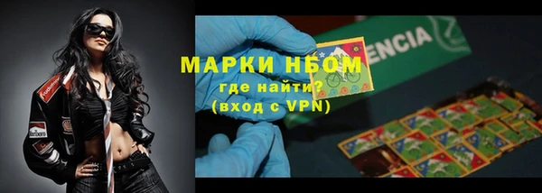 таблы Абдулино