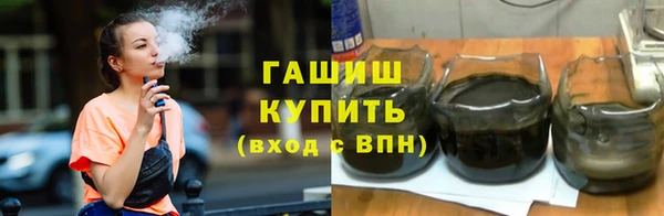 MDMA Premium VHQ Дмитров