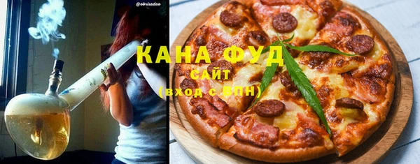 мяу мяу мука Абаза