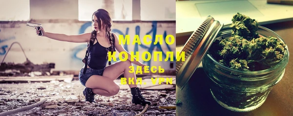 мяу мяу мука Абаза