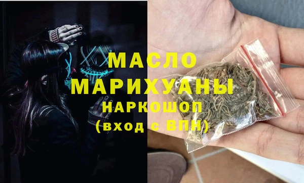 MESCALINE Алзамай