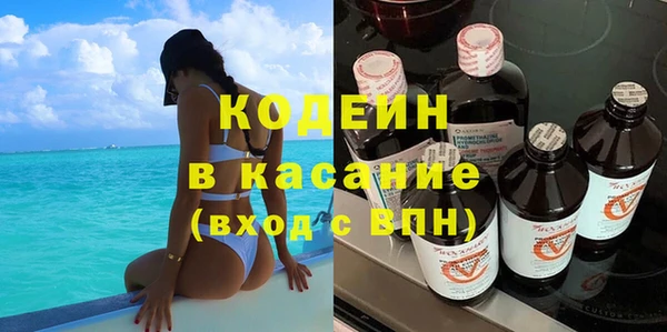 MESCALINE Алзамай