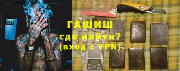 MESCALINE Алзамай