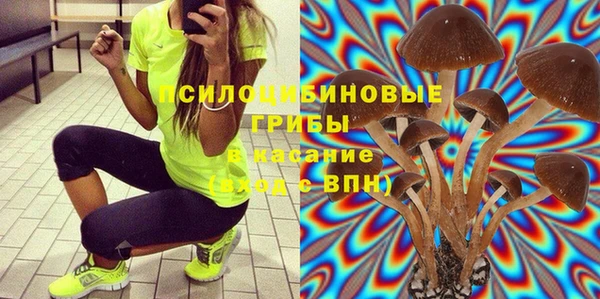 таблы Абдулино