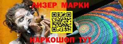 прущий лед Изобильный