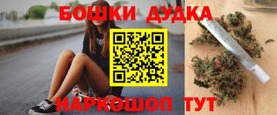 прущий лед Изобильный