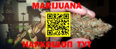 прущий лед Изобильный