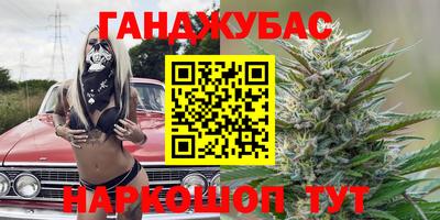 прущий лед Изобильный