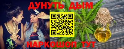 MESCALINE Ипатово