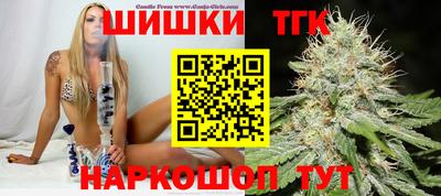 прущий лед Изобильный
