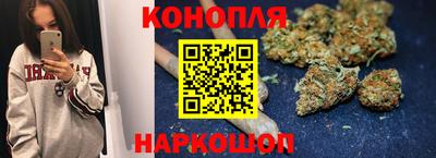 MESCALINE Ипатово