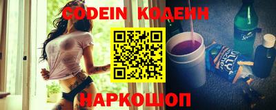меф VHQ Бузулук
