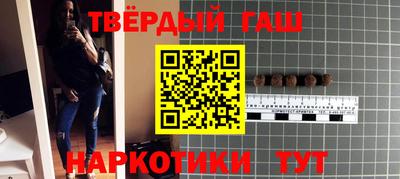прущий лед Изобильный