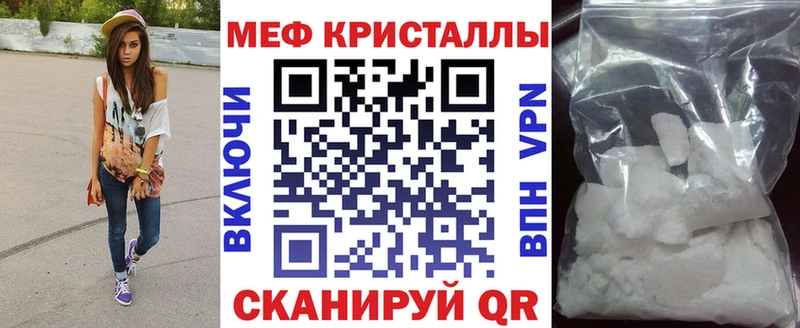МЯУ-МЯУ мука  Волоколамск 