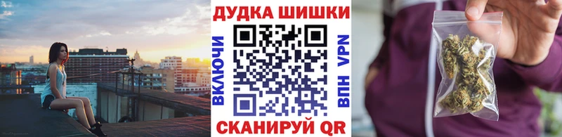 Канабис сатива Волоколамск
